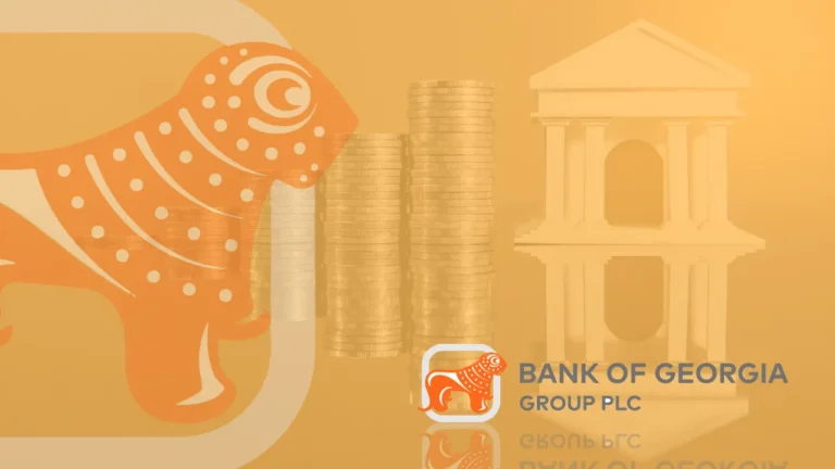 Guia Para Crédito Online: Empréstimo Bank of Georgia