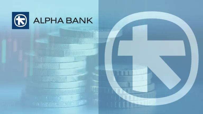 Como Solicitar um Empréstimo Alpha Bank!