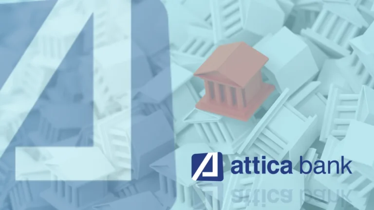 Etapas Fáceis para Solicitar: Empréstimo Attica Bank